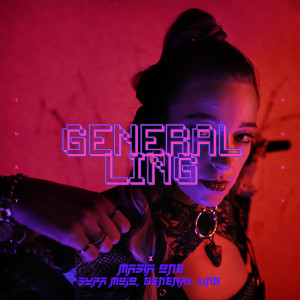 General Ling的专辑General Ling