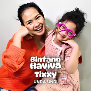 收聽Bintang Haviva的Unda Undi歌詞歌曲