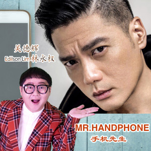 Mr. Handphone