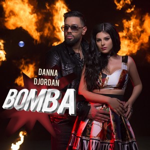 收聽Danna的Bomba歌詞歌曲