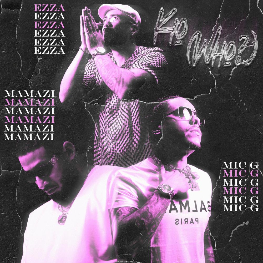 Kio (Who?) (Explicit)