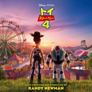 ดาวน์โหลดและฟังเพลง Prepping the Jump (From "Toy Story 4"|Score) พร้อมเนื้อเพลงจาก Randy Newman