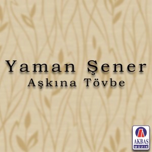 收聽Yaman Şener的Yolunda Bir Ömür (Explicit)歌詞歌曲