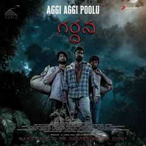Anil CJ的專輯Aggi Aggi Poolu (From "Gardhana")