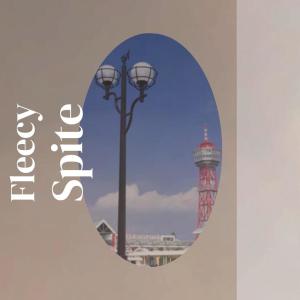 Listen to Aural Concepts song with lyrics from Liina Hubs