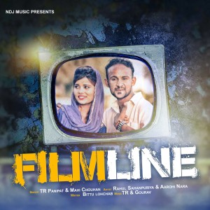 Dengarkan lagu Filmline nyanyian Mahi Chouhan dengan lirik