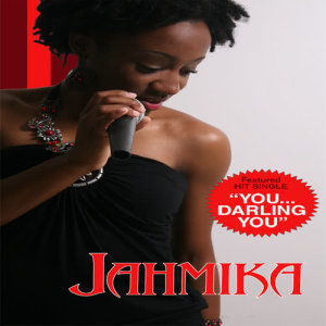 ดาวน์โหลดและฟังเพลง You Darlin You (A Cappella) พร้อมเนื้อเพลงจาก Jahmika