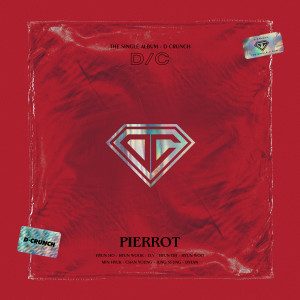 收听D-CRUNCH的Pierrot (Inst.)歌词歌曲
