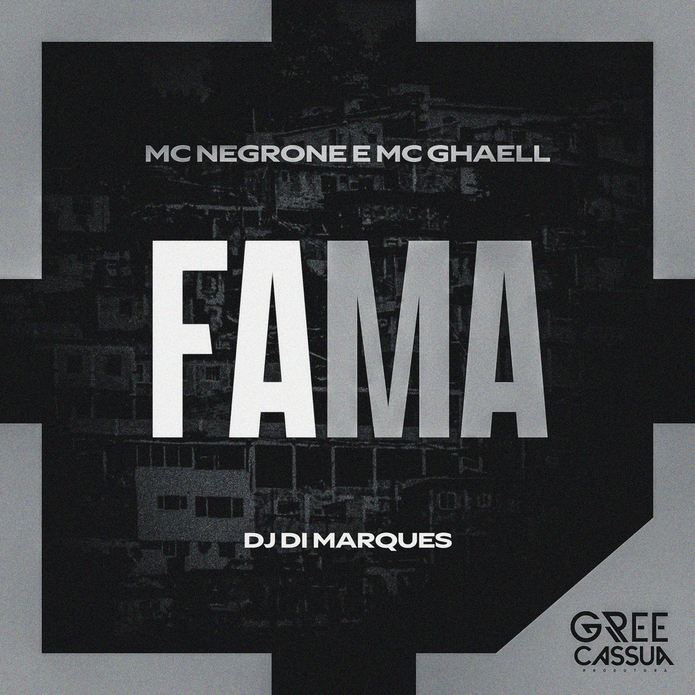 Fama (Explicit)