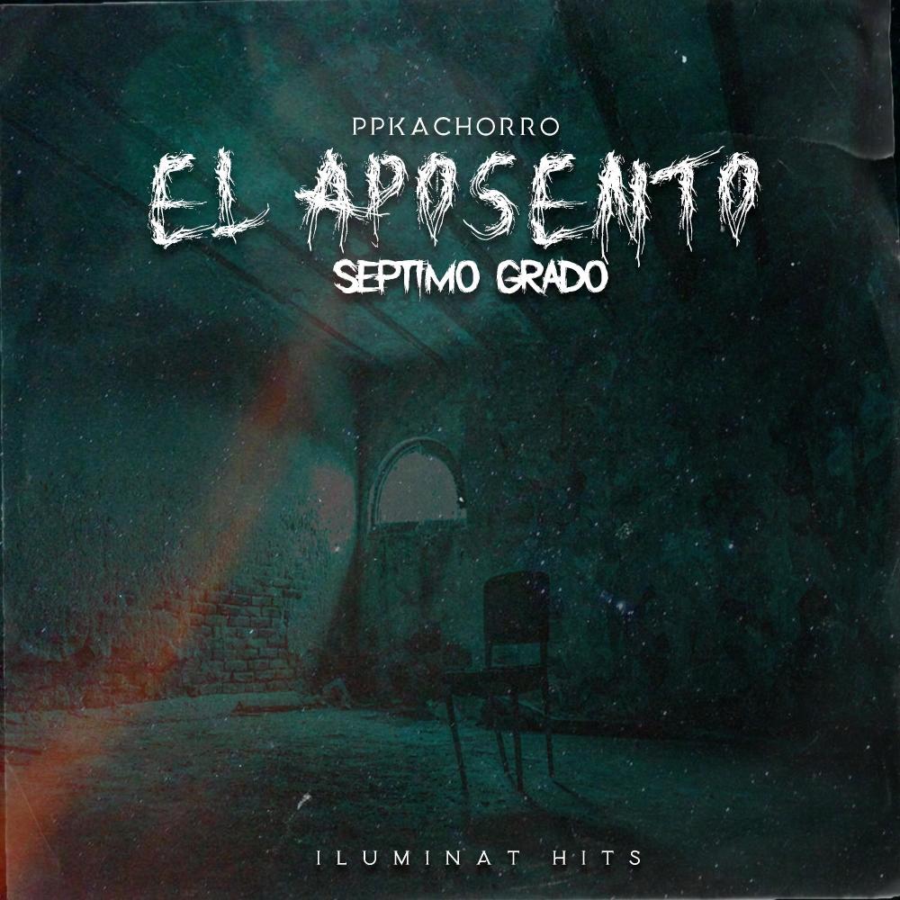 Entre Orbes (Explicit)