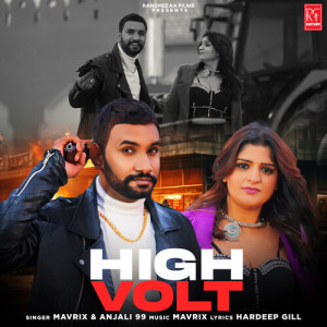 Listen to High Volt song with lyrics from Mavrix