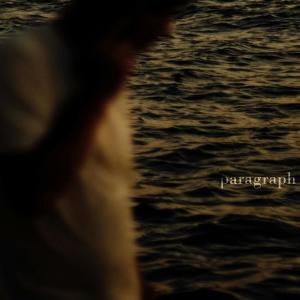 ดาวน์โหลดและฟังเพลง Paragraph พร้อมเนื้อเพลงจาก kuca eth