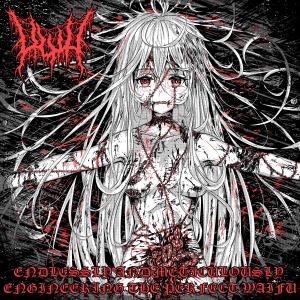 Dengarkan Gurocore Forever (Explicit) lagu dari uwu dengan lirik