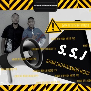 Gwam Ent Musiq的專輯S.S.J