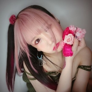 ดาวน์โหลดและฟังเพลง counter culture พร้อมเนื้อเพลงจาก Oomori Seiko