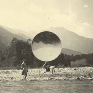 Listen to Summer '09 song with lyrics from Vancouver Sleep Clinic