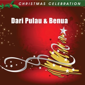 ดาวน์โหลดและฟังเพลง Malam Kudus (Oh Holly Night) พร้อมเนื้อเพลงจาก Solagracia Singers