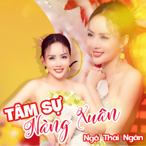 Listen to Tết Đón Xuân Về song with lyrics from Ngô Thái Ngân