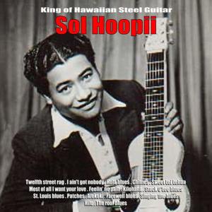 Sol Hoopii的專輯King of Hawaiian Steel Guitar