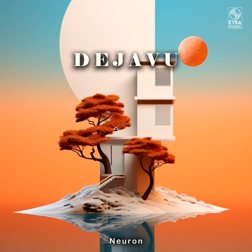 Dejavu