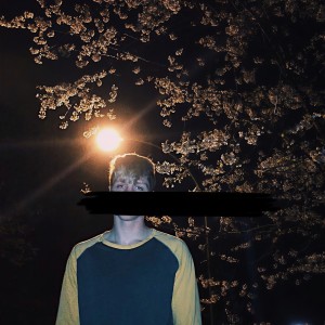 收聽Powfu的17again歌詞歌曲