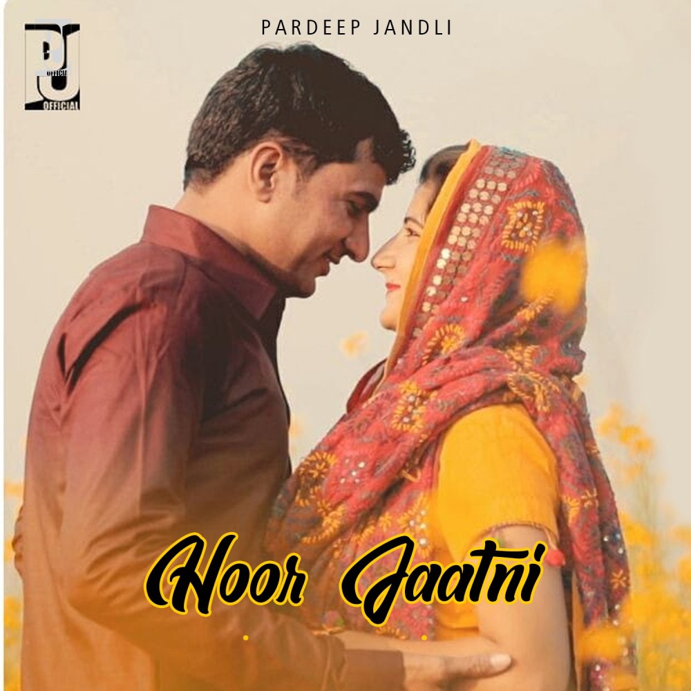 Hoor Jatni