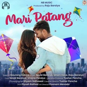 Album Mari Patang from 