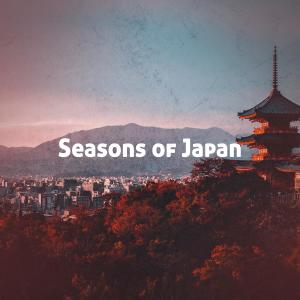 Listen to Seasons of Japan song with lyrics from Beats for Relaxing