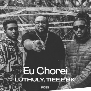 ดาวน์โหลดและฟังเพลง EU CHOREI พร้อมเนื้อเพลงจาก POSS