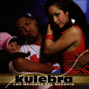 ดาวน์โหลดและฟังเพลง Rapido Y Furioso พร้อมเนื้อเพลงจาก Kulebra