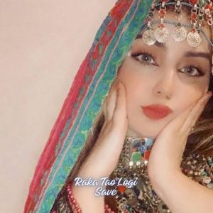 Listen to Raka Tao Logi song with lyrics from Khalid Malak