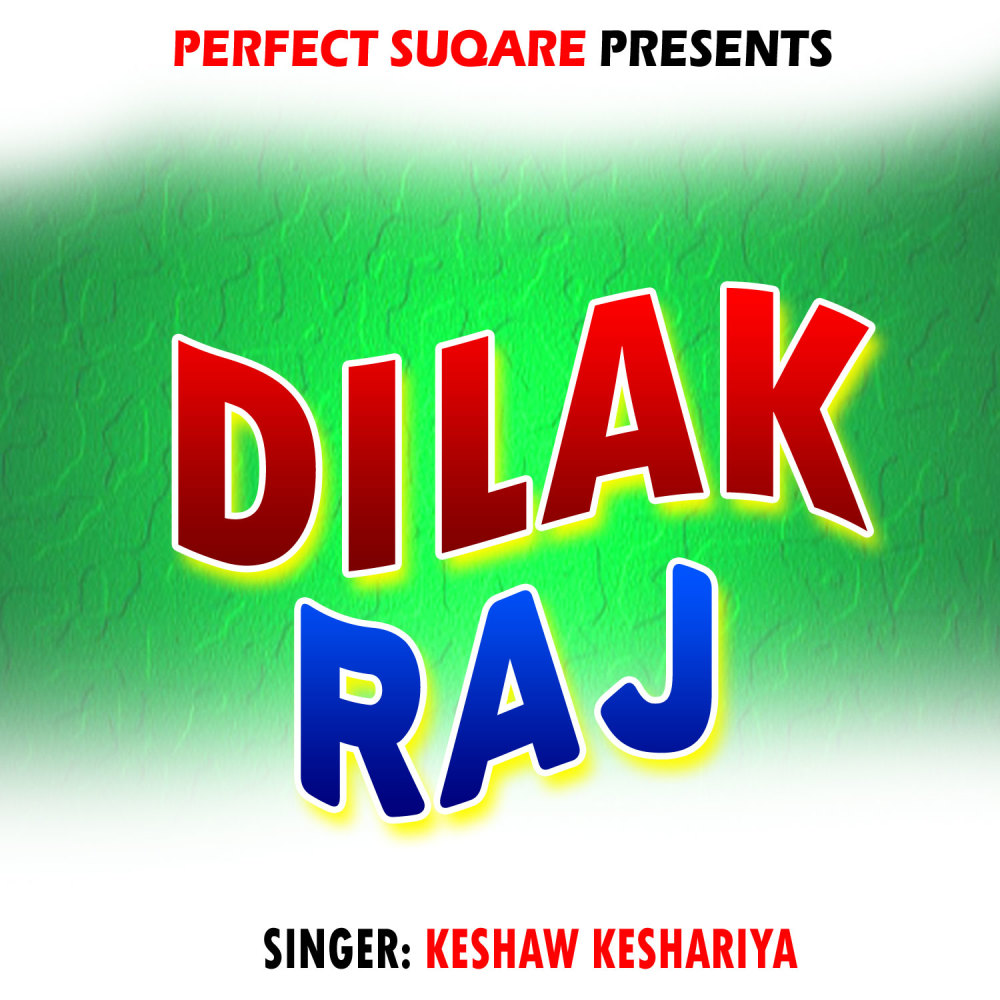 Dilak Raj