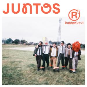 Listen to Be Right Back song with lyrics from RubberBand