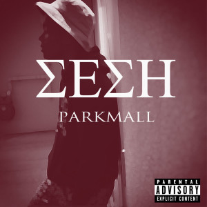 Listen to Life's a Trip (Explicit) song with lyrics from Parkmall