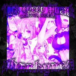 ดาวน์โหลดและฟังเพลง HOT DEMON WAIFU (Explicit) พร้อมเนื้อเพลงจาก PHXNKYNEX