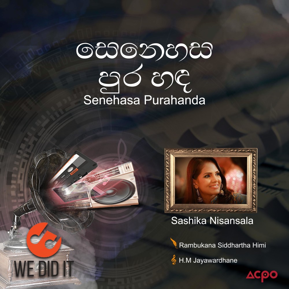 Senehasa Purahanda (Radio Version)