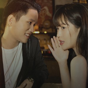 Album Xin Đừng Nhấc Máy (Acoustic) from B Ray