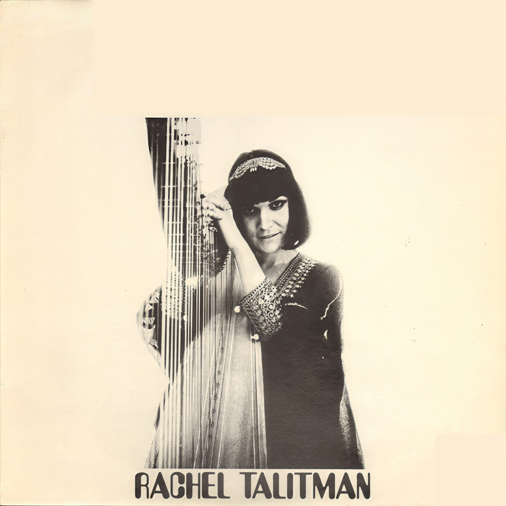 Rachel Talitman