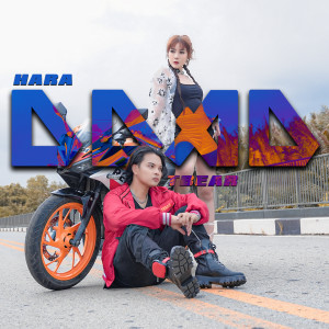 Listen to Ddad song with lyrics from Hara