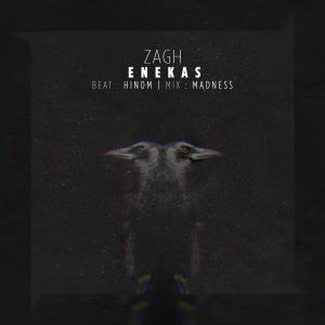 Listen to Enekas song with lyrics from Zagh