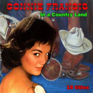 ดาวน์โหลดและฟังเพลง I Really Don't Want To Know พร้อมเนื้อเพลงจาก Connie Francis