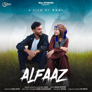 Album Alfaaz from Ritika