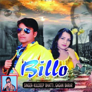 Listen to Billo song with lyrics from Kuldeep Bhatti