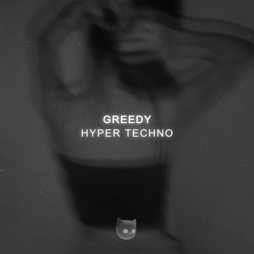 greedy (Sped Up|Explicit)