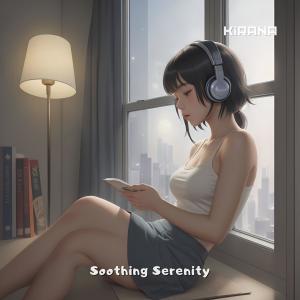 Kirana的專輯Soothing Serenity