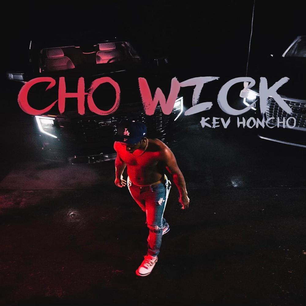 Reel Em In (feat. Baby Money) (Explicit)