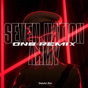 ดาวน์โหลดและฟังเพลง Seven Nation Army (Drum & Bass) พร้อมเนื้อเพลงจาก Jungle Queen