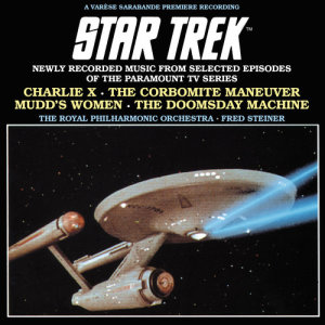收聽Fred Steiner的Mudd's Women: Three Venuses / Meet Mr. Mudd / Hello Girls / Venus Aboard / Mudd Laffs (From "Mudd's Women")歌詞歌曲