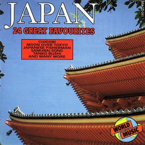 ดาวน์โหลดและฟังเพลง Soran - Bushi พร้อมเนื้อเพลงจาก Tokyo Session Singers