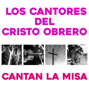 收听Los Cantores del Cristo Obrero的Tu Conoces Señor (Salmo 138)歌词歌曲